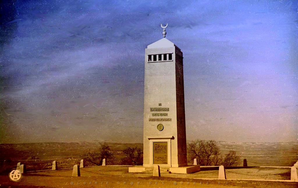 Mascara 508- Monument Abd-el-kader.JPG